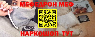 МДПВ Будённовск