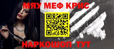 дживик Бузулук