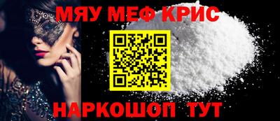 МДПВ Будённовск