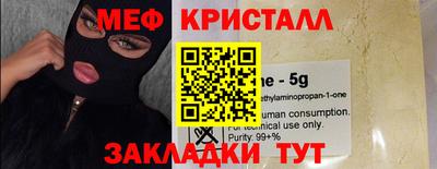 МДПВ Будённовск