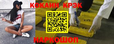 дживик Бузулук
