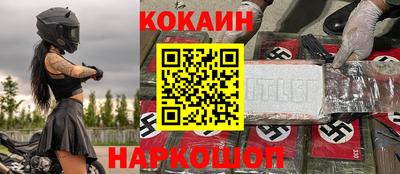 дживик Бузулук