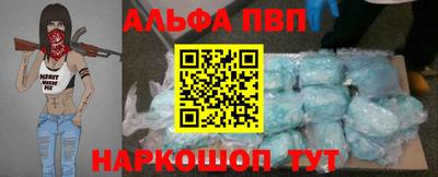 МДПВ Будённовск