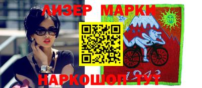 COCAINE Бугуруслан