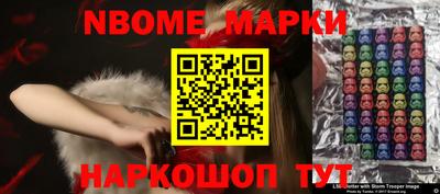 дживик Бузулук