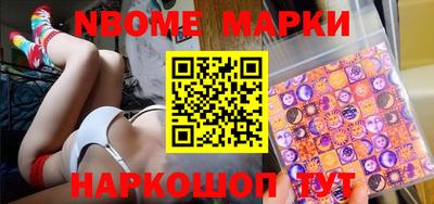 дживик Бузулук