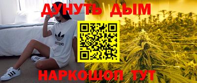 COCAINE Бугуруслан