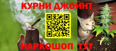 COCAINE Бугуруслан