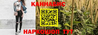 дживик Бузулук