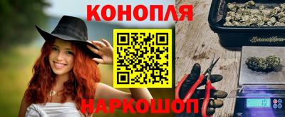 COCAINE Бугуруслан