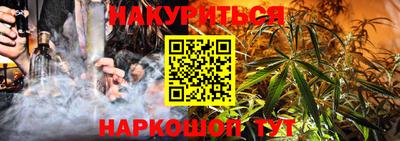COCAINE Бугуруслан