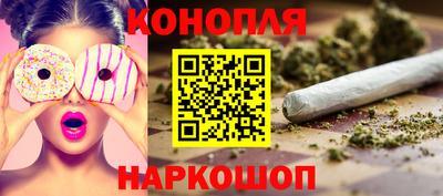 COCAINE Бугуруслан