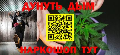 дживик Бузулук