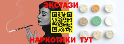 COCAINE Бугуруслан