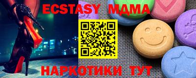 дживик Бузулук