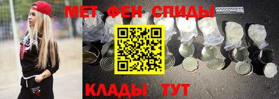 дживик Бузулук