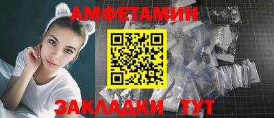 дживик Бузулук