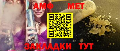 COCAINE Бугуруслан