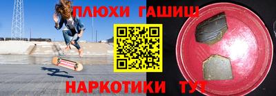 COCAINE Бугуруслан