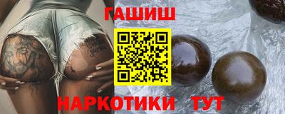 дживик Бузулук