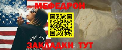 МДПВ Будённовск