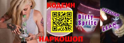 дживик Бузулук