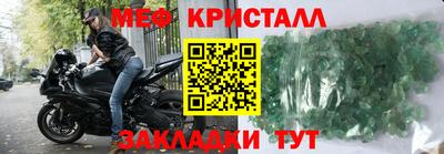 дживик Бузулук