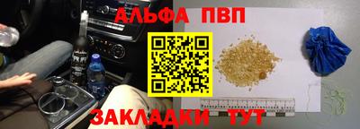 COCAINE Бугуруслан